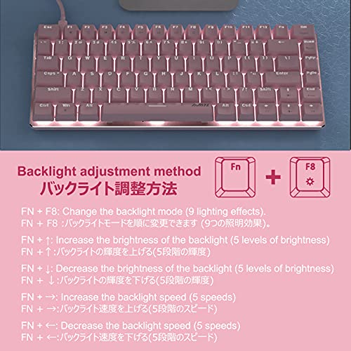 keyboard Ajazz AK33 Wired Mechanical Keyboard, 82-Keys Compact Mechanical Gaming Keyboard with Anti-ghosting Keys, Small and Portable (Pink, Red Switch) - Game-Savvy