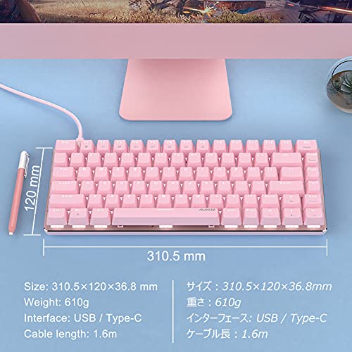 keyboard Ajazz AK33 Wired Mechanical Keyboard, 82-Keys Compact Mechanical Gaming Keyboard with Anti-ghosting Keys, Small and Portable (Pink, Red Switch) - Game-Savvy