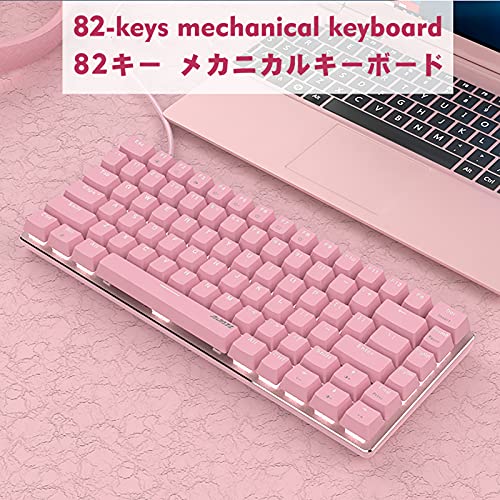 keyboard Ajazz AK33 Wired Mechanical Keyboard, 82-Keys Compact Mechanical Gaming Keyboard with Anti-ghosting Keys, Small and Portable (Pink, Red Switch) - Game-Savvy