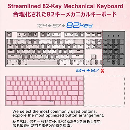 keyboard Ajazz AK33 Wired Mechanical Keyboard, 82-Keys Compact Mechanical Gaming Keyboard with Anti-ghosting Keys, Small and Portable (Pink, Red Switch) - Game-Savvy