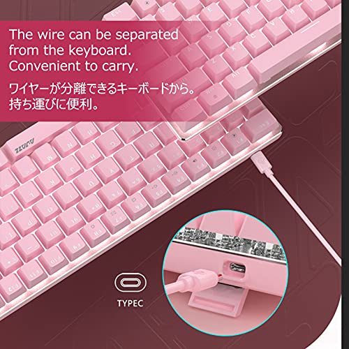 keyboard Ajazz AK33 Wired Mechanical Keyboard, 82-Keys Compact Mechanical Gaming Keyboard with Anti-ghosting Keys, Small and Portable (Pink, Red Switch) - Game-Savvy